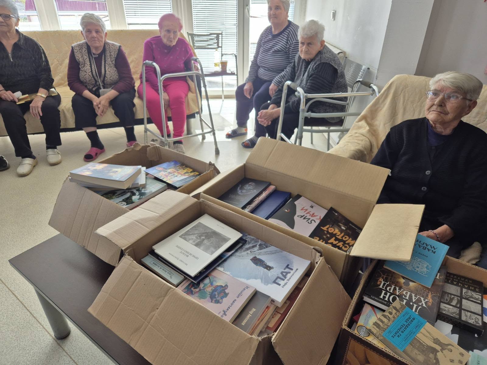 05 donacija na knigi